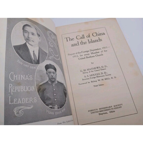 1912 The Call Of China And The Islands Paperback Singers Glen Va Brethren - Picture 6 of 9